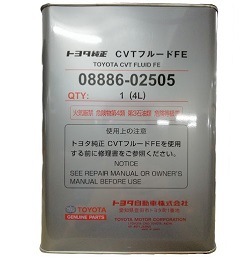 CVT Fluid FE